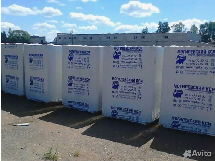 Газобетонные блоки / Пеноблоки Беларусь D400 и D60