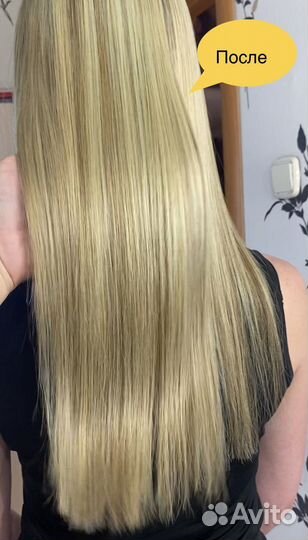 Кератин,ботокс,нанопластика