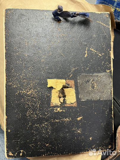 Вечный календарь царских времен