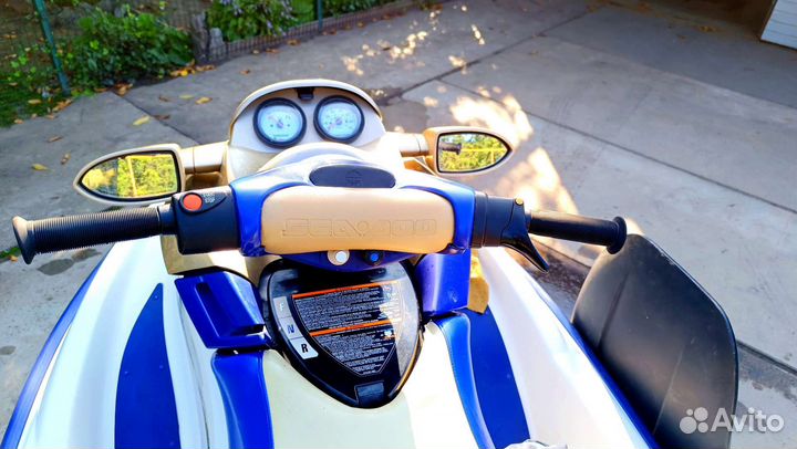 Продам гидроцикол