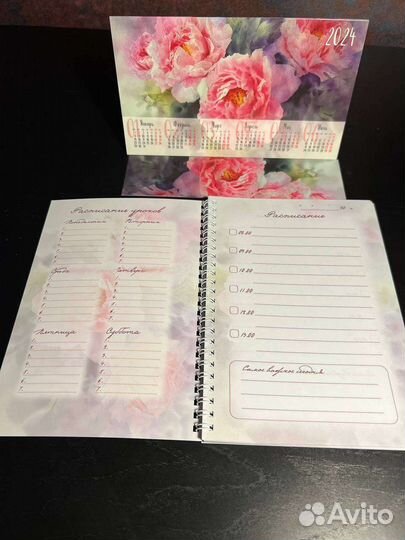 Подарок учителю на 1 сентября