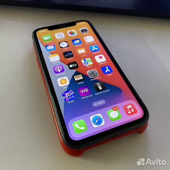 iPhone 11 64 gb