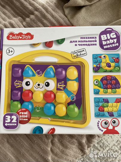 Настольные игры