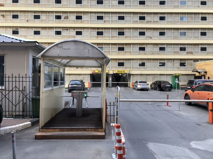 Машиноместо, 20 м²