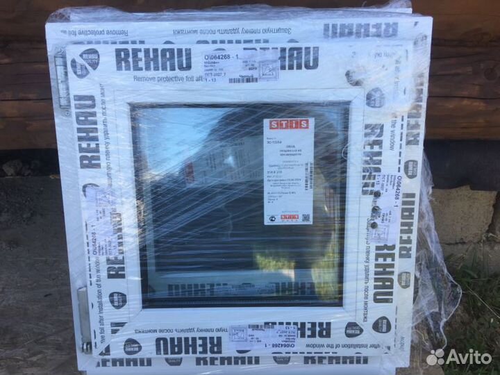 Окна пластиковые. Алюминиевые. Раздвижные двери