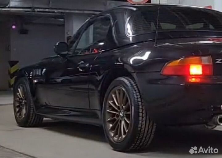 Диски бмв r 15 5*120 7J