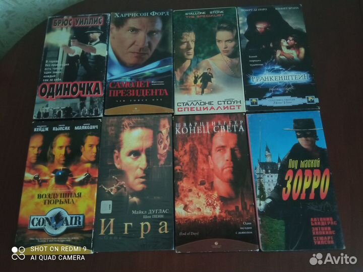 Видеокассеты VHS, 100 лицензия