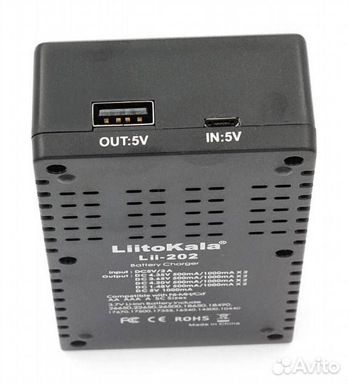 Зарядное устройство Lii-202