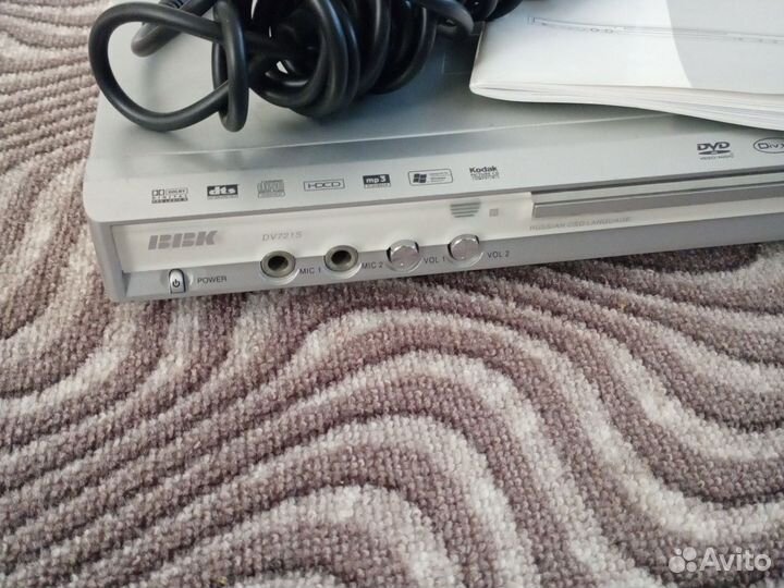 Dvd плеер BBK DV721S