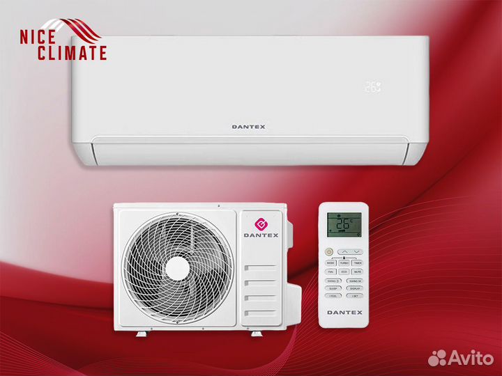 Внутренние блоки funai emperor