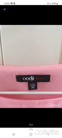 Платье летнее женское 42 короткое