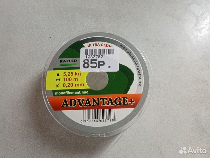 Бисероплетение