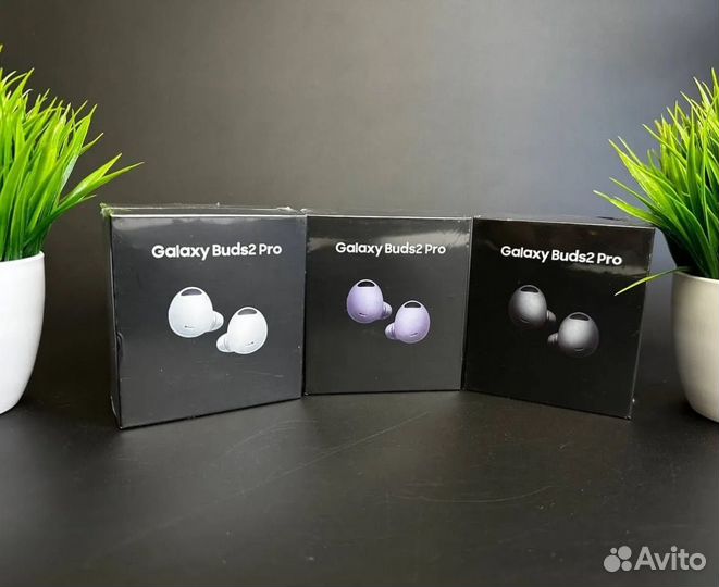 Samsung galaxy buds 2 pro