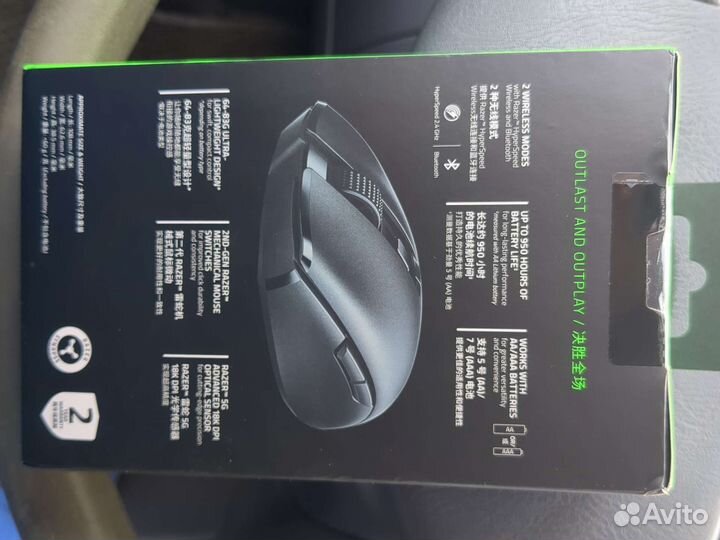 Logitech g502 Hero/Razer Orochi v.2