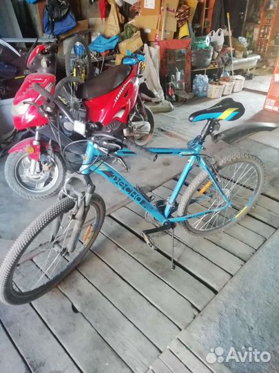 Велосипед Десна 2610