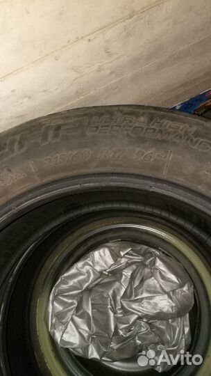 Kormoran Ultra High Performance 215/60 R17 96H