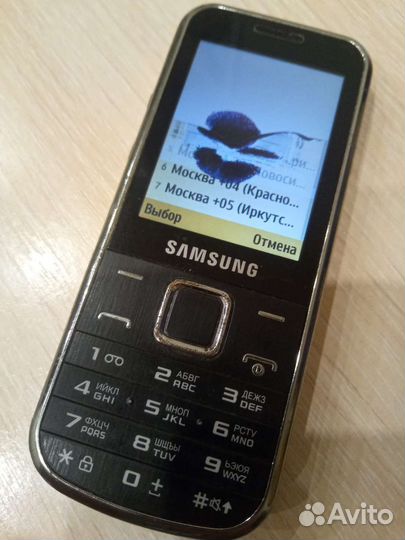 Samsung GT-C3520