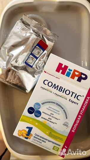 Смесь hipp combiotic 1