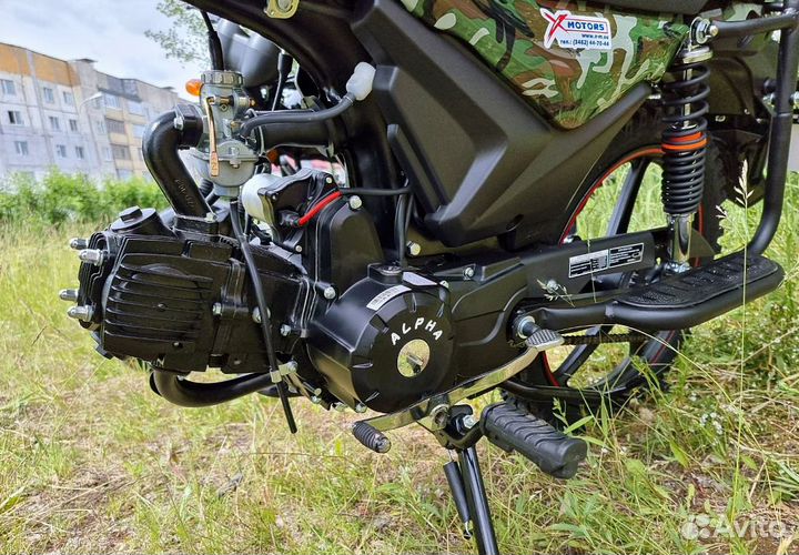 Мопед promax alpha offroad 150 LUX (LED)