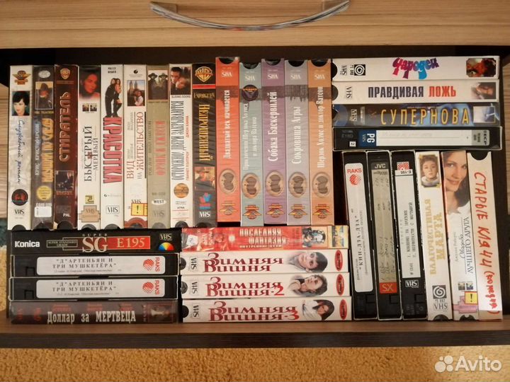 Аудиокассета