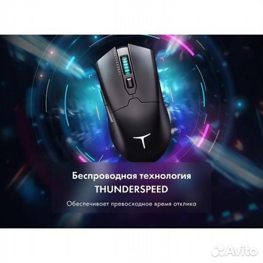 Игровая мышь thunderobot ml602 black (jt00f0001ru)