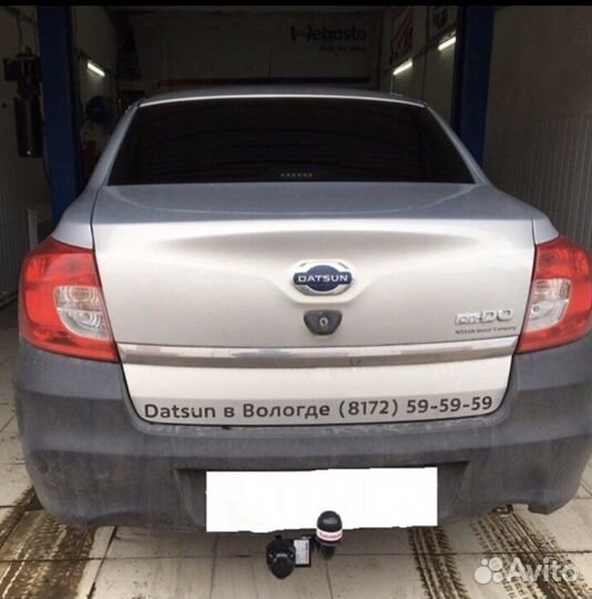 Фаркопы на все авто фирмы Bosal Oris