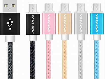 Кабель USB A - Micro USB 0.5 м в оплетке, цвет асс