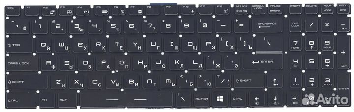 Клавиатура MSI GL63 8RC-682XRU с белой подсветкой