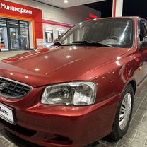 Hyundai Accent 1.6 MT, 2006, 245 000 км, с пробегом, цена 395 000 руб.