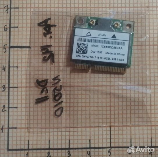 Wi-Fi модуль Dell N5010 Broadcom