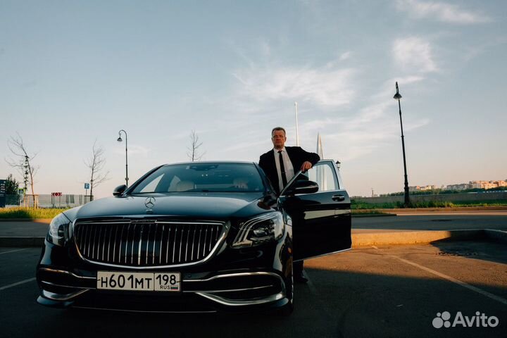 Инвестируй с готовый бизнес