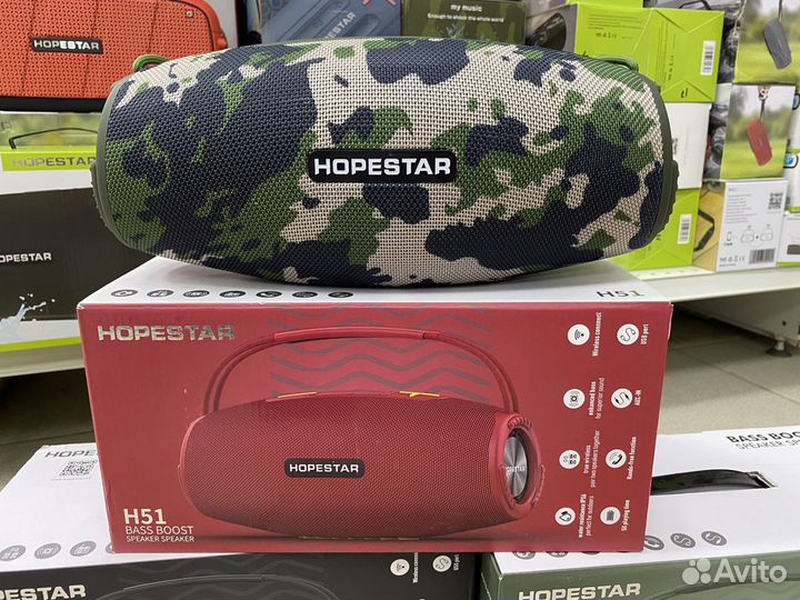 Блютуз колонка Hopestar H51