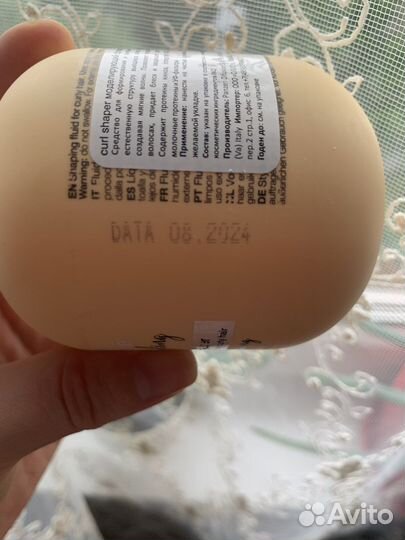 Лосьон для кудрявых волос