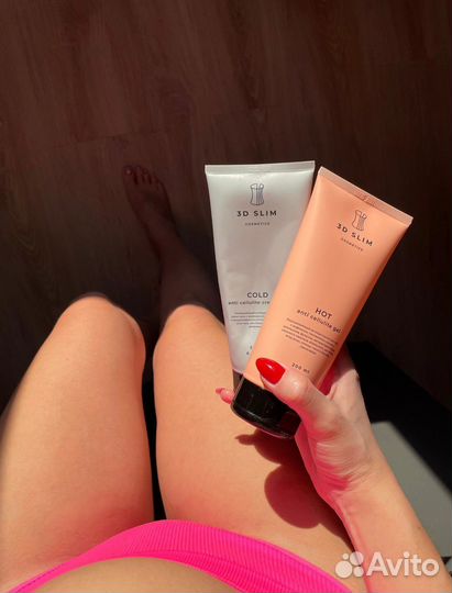 Антицеллюлитный крем