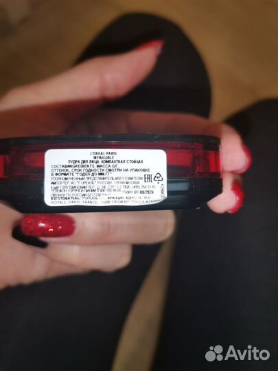 Пудра loreal infaillible 120 vanilla