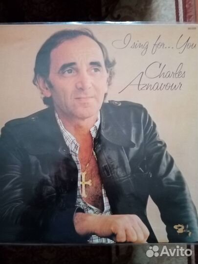 Julio Iglesias, Joe Dassin, Charles Aznavour