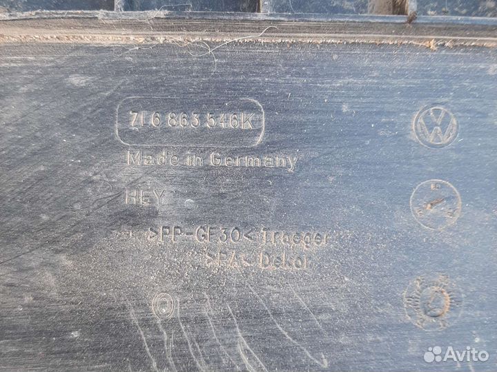 Пол багажника Volkswagen Touareg