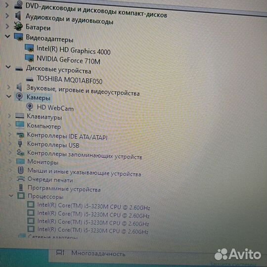 Ноутбуки acer core i5, aser core i3 и Samsung