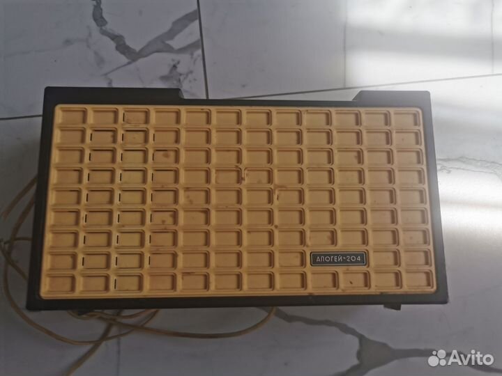 Радио апогей