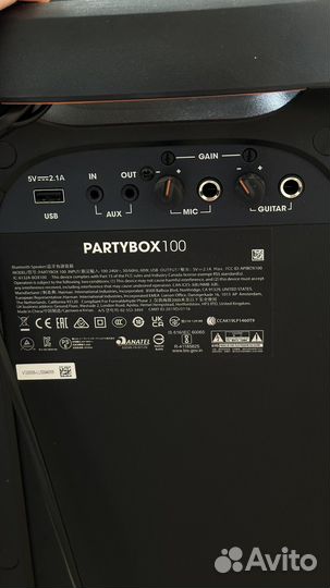 Колонка jbl partybox 100