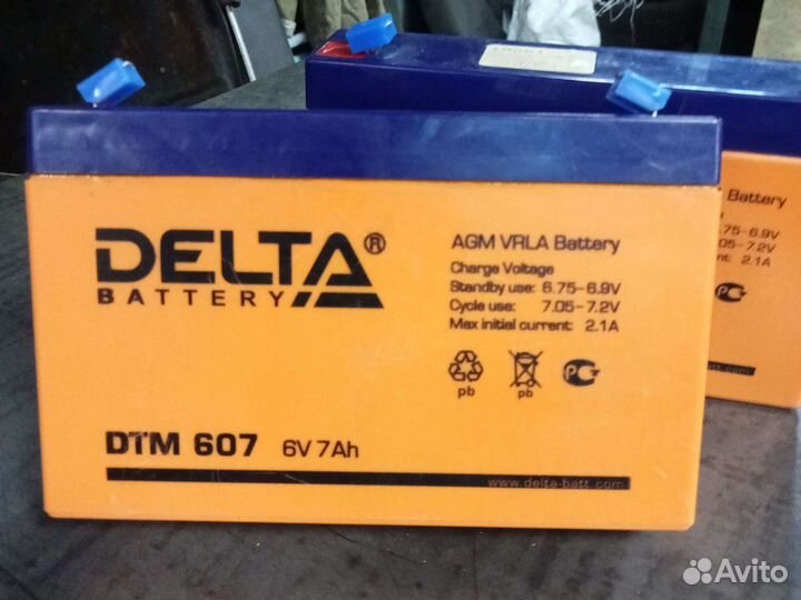 Акб прямой мото