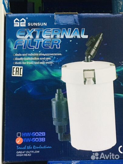 Внешние фильтры для аквариумов
