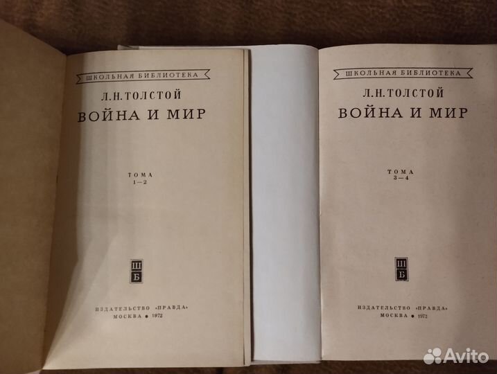 Художественная литература, отечественная классика