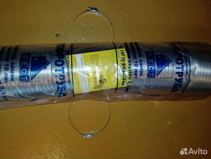 Труба гофрированная новая 125,мм,хомуты 110-130мм