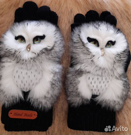 Звероварежки Сова полярная