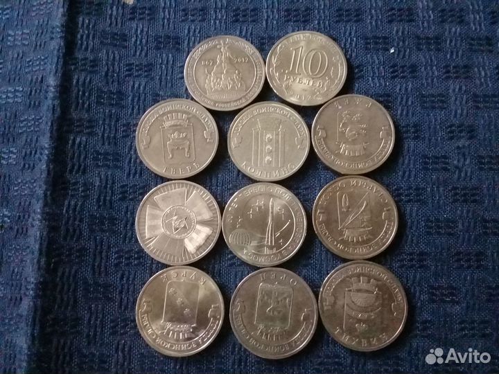 Монеты.России