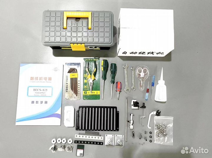 Вышивальная машина Yeshi 1201CT