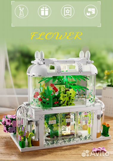 Конструктор Магазин цветов, 597 дет