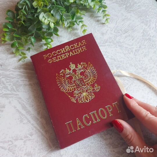 Подарок на 14 лет