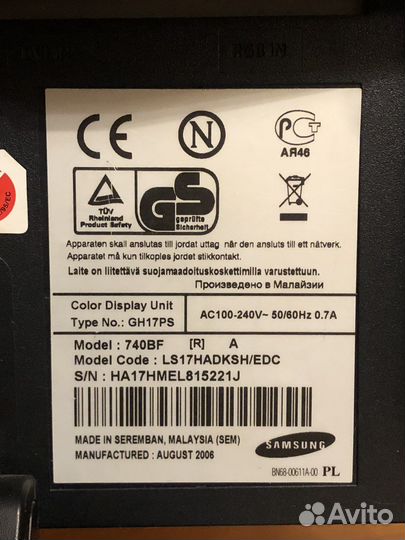 Монитор Samsung 17